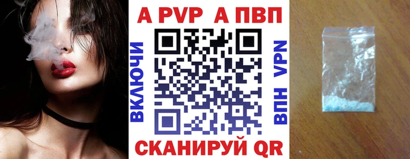 Наркошоп купить Конопля  Кокаин  Гашиш  МЕФ  Ишимбай