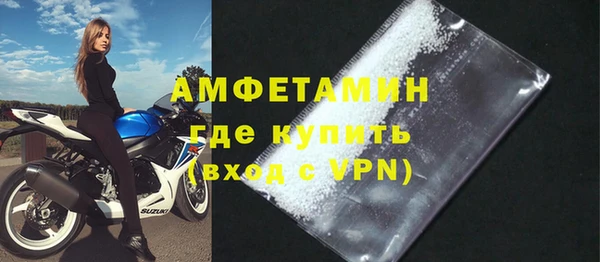 МДМА Козельск
