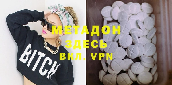 тгк Кодинск