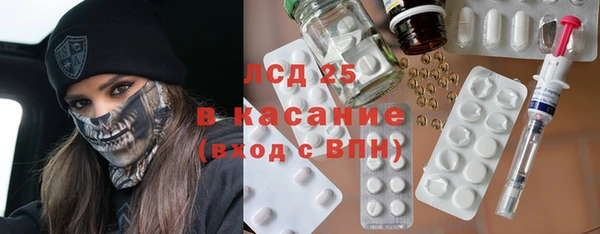 дистиллят марихуана Козловка