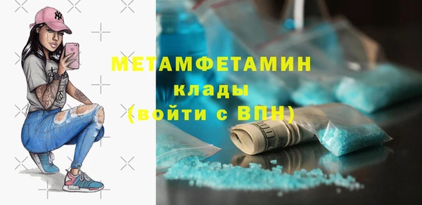 МДМА Козельск