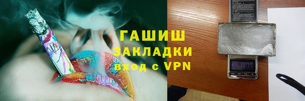 МДМА Козельск