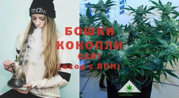 дистиллят марихуана Козловка