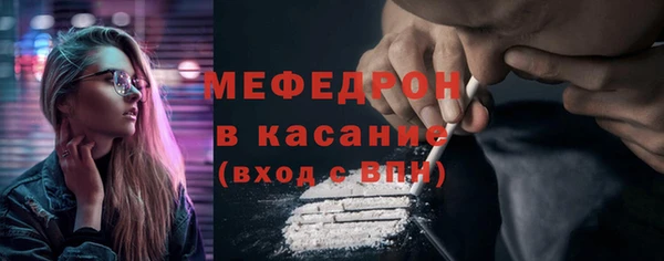 тгк Кодинск