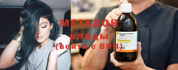 МДМА Козельск