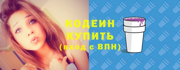 дистиллят марихуана Козловка