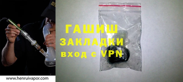 тгк Кодинск