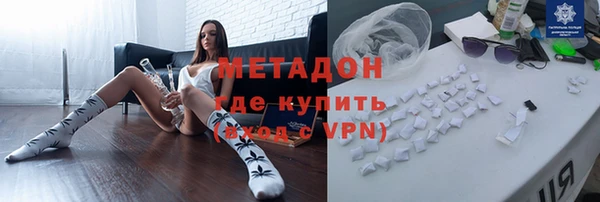 МДМА Козельск
