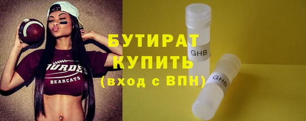 тгк Кодинск