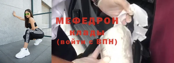 МДМА Козельск