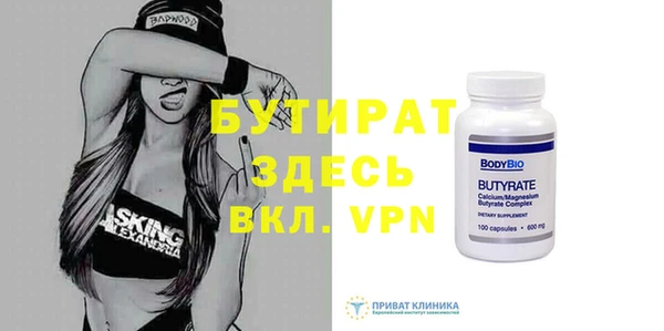 тгк Кодинск