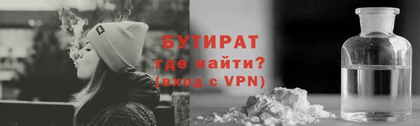 тгк Кодинск