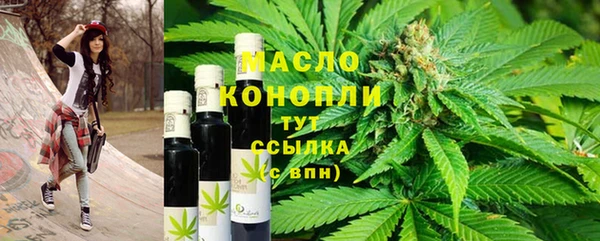 МДМА Козельск