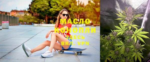 тгк Кодинск