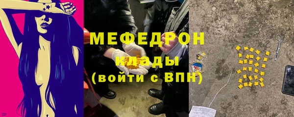дистиллят марихуана Козловка