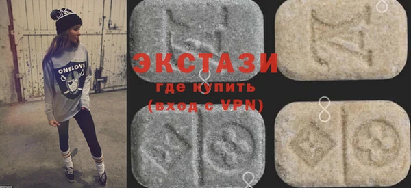 тгк Кодинск