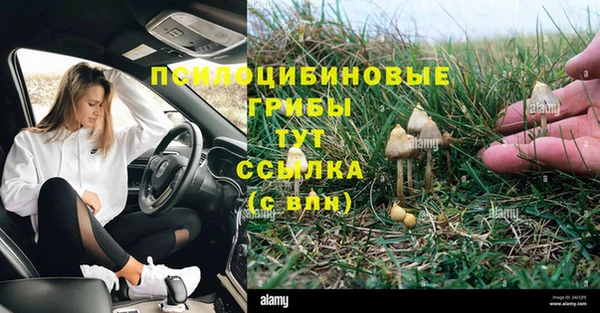 дистиллят марихуана Козловка