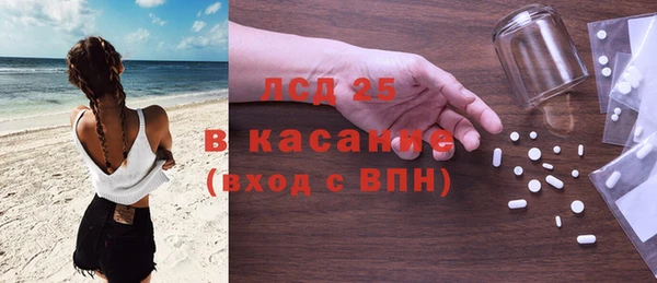 тгк Кодинск