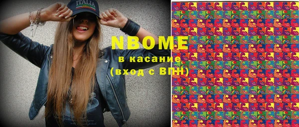 МДМА Козельск