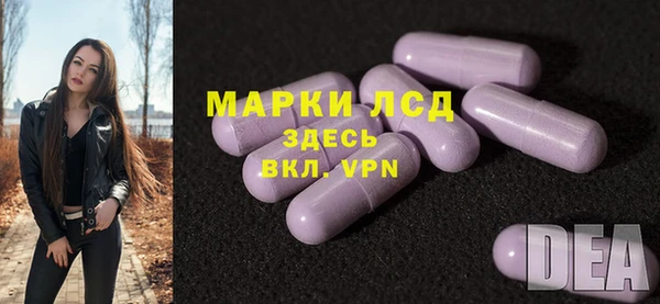 тгк Кодинск