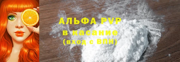 дистиллят марихуана Козловка