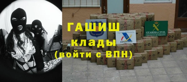 МДМА Козельск