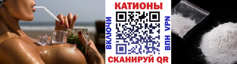 Меф кристаллы  Купить где  Ишимбай 