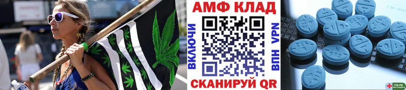 Купить где  Ишимбай  Метамфетамин винт 